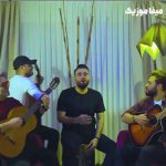 دانلود آهنگ شاهین بنان چال رو گونت لبخند دیوونت عطری که هر شب