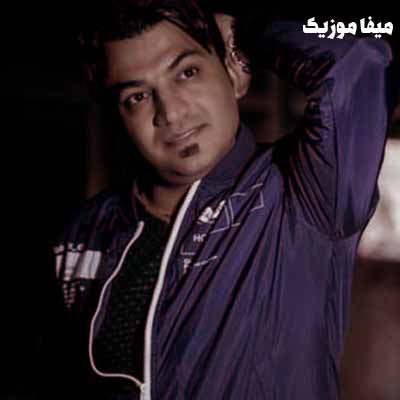 دانلود اهنگ کردی محراب عسکری دی بسه زندگی از تو دلگیرم