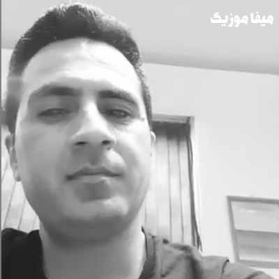 دانلود آهنگ حمید احمدی کمان قاشه گزم قانه