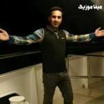 دانلود آهنگ شاد حمید احمدی چاغرام خان خان چالارام سلطان