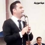 دانلود آهنگ چاقورام خان خان چالارام سلطان حمید احمدی