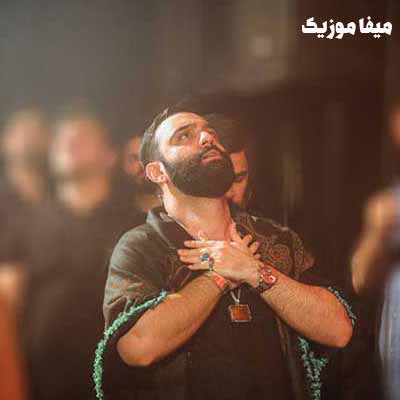 دانلود مداحی جواد مقدم تویی آقای تموم عالم نوکرتم