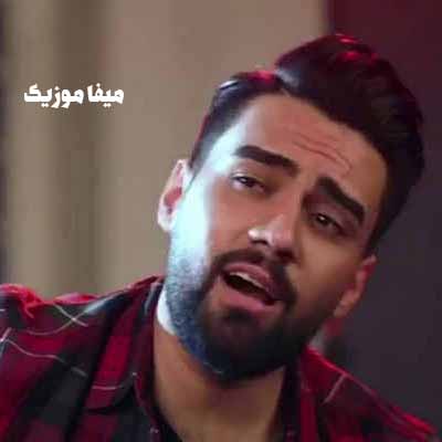 دانلود آهنگ آمدی تا ابد در قلب من باشی ماهی من شدی من حوض نقاشی