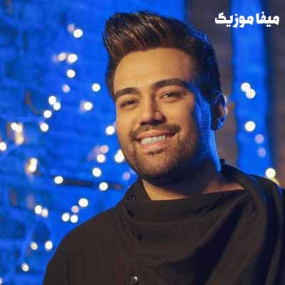 دانلود آهنگ گفتم نرو تنها مرا تنها رها کردی علی منتظری