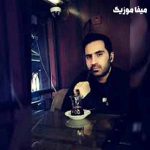دانلود آهنگ وفاله اهل رازوم حمید احمدی
