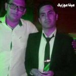 دانلود آهنگ حمید احمدی چکیم نیزه خشایار دانلود آهنگ حمید احمدی چکیم نیزه خشایار