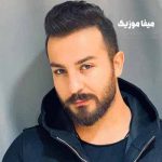 دانلود آهنگ آریاس جوان و هونیا من و تو