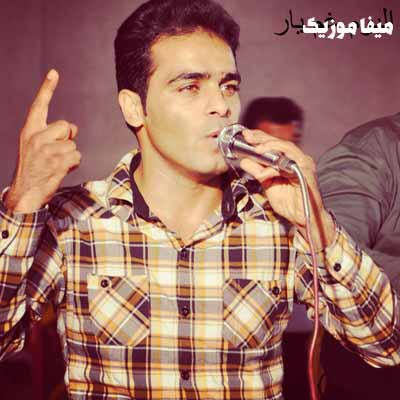 دانلود آهنگ شراب شراب ناغون قاسم فاضلی