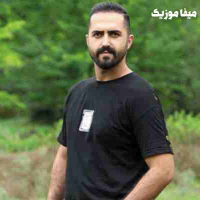 دانلود آهنگ مازندرانی رفیق رضا کرد