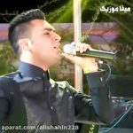 دانلود آهنگ ترکی یونس احمدی من یارِه گِردم آی اِشقَنه