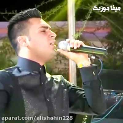 دانلود آهنگ ترکی یونس احمدی من یارِه گِردم آی اِشقَنه