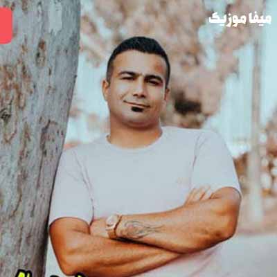 دانلود آهنگ امشو خامه تسه یار بووشم پلنگ میدون علی اصغر رشیدی