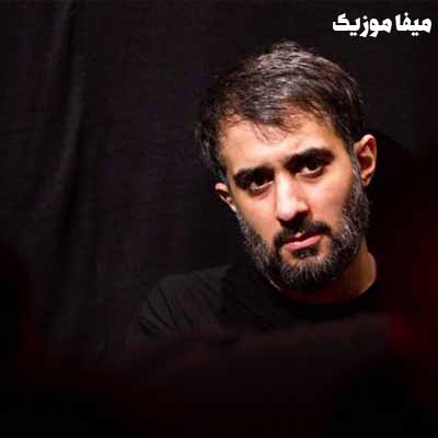 دانلود مداحی محمدحسین پویانفر بهشتم حسن سرنوشتم حسن