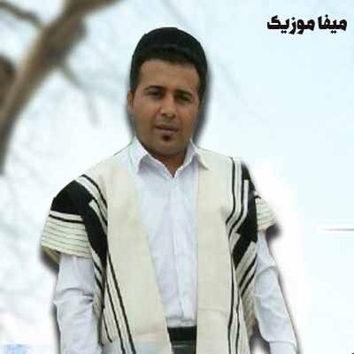 دانلود اهنگ لری دختر عمو جان نافته سی خوم بریدن کاظم قادری