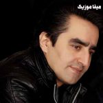 دانلود آهنگ مه دلخواه نزن ناله وحید حیدری