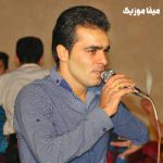 دانلود اهنگ لری ناسازگاری بام چته دردت من تیم چته قاسم فاضلی