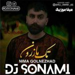 دانلود آهنگ نیما گلنژاد تک مازرون ریمیکس