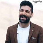 دانلود ریمیکس انفرادی شده سلول به سلول تنم حمید هیراد (بیس دار)