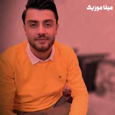 دانلود آهنگ کامران خلیلی عاشق دل دارمه هستمه غزل خون دتر 
