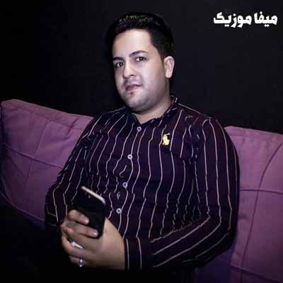 دانلود آهنگ مجید حسینی عراقی دتر