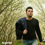 دانلود آهنگ شه دلبر قربون مازندرانی هسته مهران رجبی