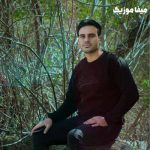 دانلود آهنگ داوود یونسی پدر خوبم آخ پدر خوبم