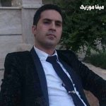 دانلود آهنگ حمید احمدی عاشق اولدوم دانلود آهنگ حمید احمدی عاشق اولدوم