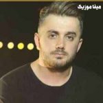 دانلود اهنگ باعث جنگ منه چشم قشنگ منه