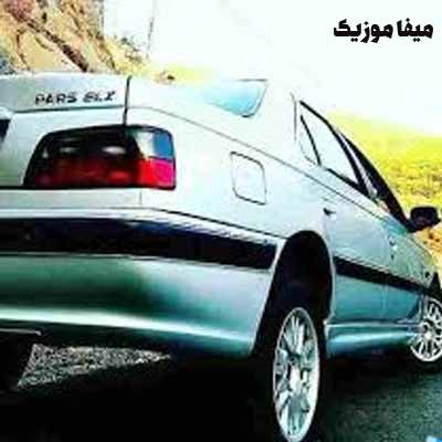 دانلود اهنگ برای ماشین شوتی