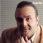 دانلود آهنگ بختیاری سینا سرلک