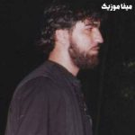 دانلود تمام مداحی های سید جواد ذاکر یکجا