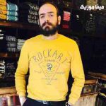 دانلود آهنگ نمه نمه نمه بوردی با عشوه مه دله وحید فلاح