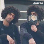 دانلود آهنگ یادگار تو به من رنگ غروبه رحمان رحیم