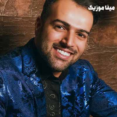 دانلود اهنگ چشات دلو رو هوا زد