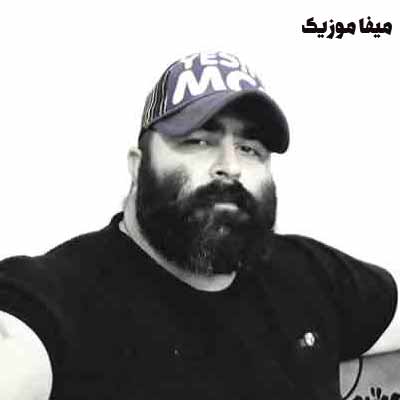  گلچین آهنگ های حسین آرامیده