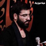 دانلود گلچین مداحی های حسین سیب سرخی