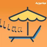 دانلود آهنگ بی کلام آرامش دهنده طبیعت
