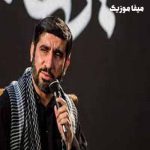 دانلود گلچین مداحی سلحشور