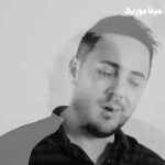 دانلود آهنگ ناصر زینعلی یه خبری شده