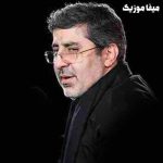 دانلود فول آلبوم مداحی محمدرضا طاهری