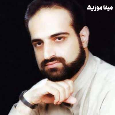 دانلود آهنگ آرام جان کجا روی ای مهربان