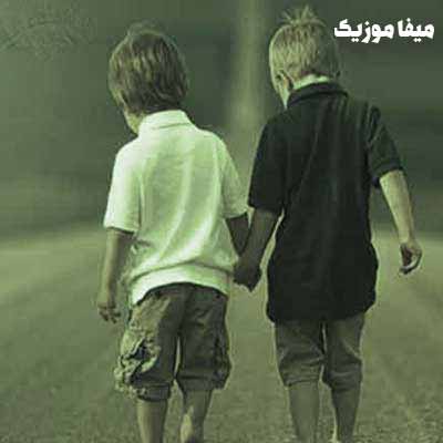 دانلود آهنگ برار جان از غمت مو سینه چاکم برار برای دیدن رویت هلاکم