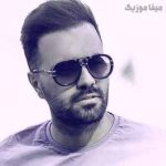 دانلود آهنگ رضا شیری بگو میدونه پلاک گردنت اول اسم منه