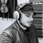 دانلود آهنگ کامران بی معرفت