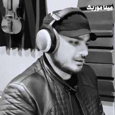 دانلود آهنگ کامران بی معرفت