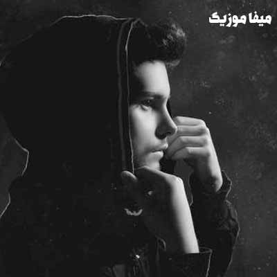 دانلود اهنگ بیخیال بزار همه برن