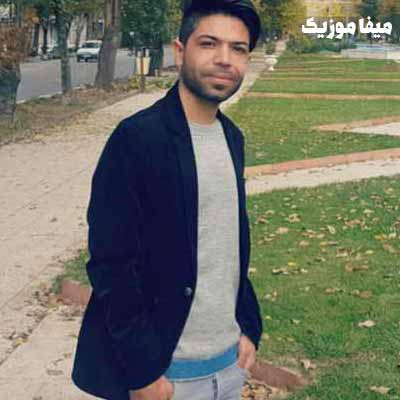 دانلود آهنگ خوشم میاد از اون چشات