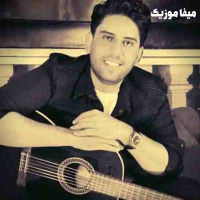 اهنگ من پشیمونم اما پشیمونی فایده نداره ریمیکس