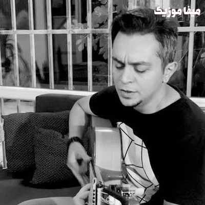 دانلود آهنگ بذار شبم با تو ستاره بشماره