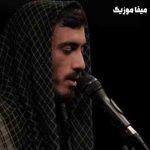 دانلود مداحی مهدی رسولی یکجا